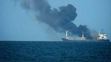 Инцидент или атака на кораби в Черно море