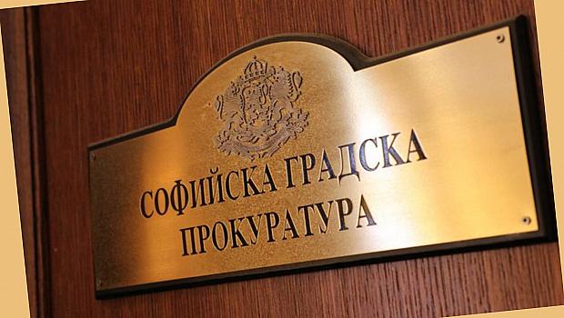 Прокуратурата започва разследване на АМ "Хемус" и Северната тангента 
