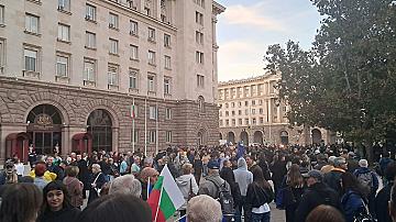 Нов протест в София срещу президента и правителството