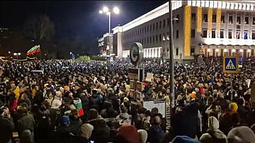 Нов протест в София срещу президента и правителството