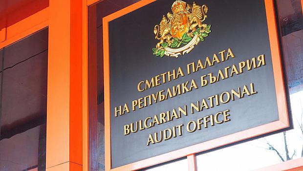Сметната палата проверява Пеевски за конфликт на интереси