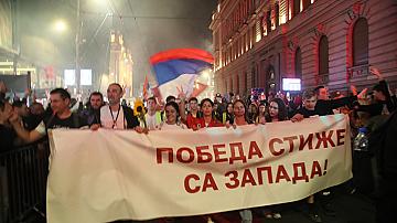 Важни парламентарни избори в Сърбия, отива ли си Вучич