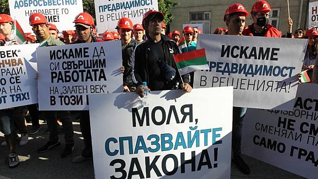 Спират строежа на "Златен век" отново
